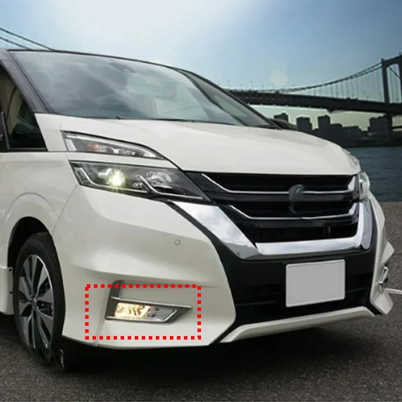 For Nissan Serena C27 2017 2018 2019 ABS Chrome Front Fog Light Lamp Cover Trim Foglight Bezel Decoration Frame
For Nissan Serena C27 2017 2018 2019 ABS Chrome Front Fog Light Lamp Cover Trim Foglight Bezel Decoration Frame