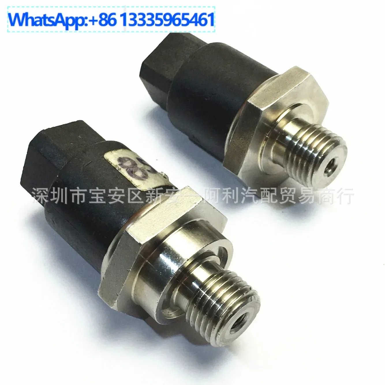 Applicable to industrial machinery pressure switch control sensor MLH350BSC01B 161997CAA-3
Applicable to industrial machinery pressure switch control sensor MLH350BSC01B 161997CAA-3