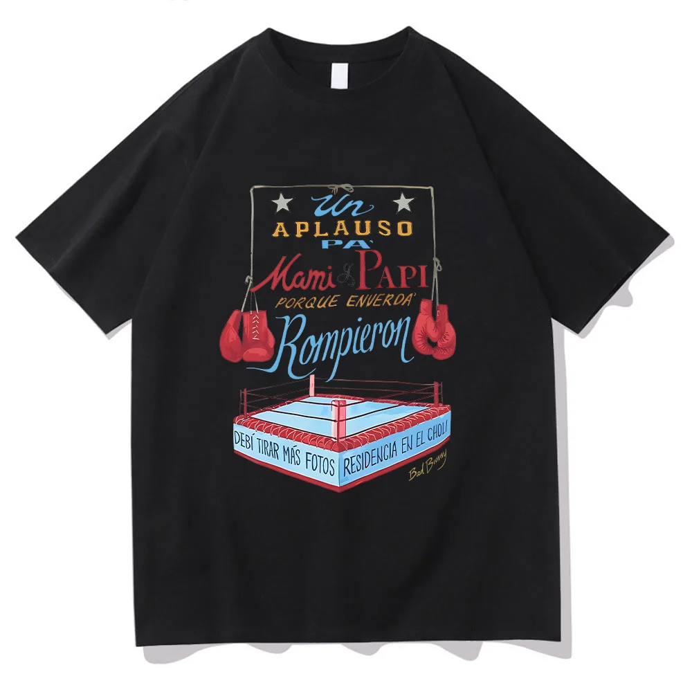 Bad Bunny DTMF Merch Боксерская футболка Мужчины Женщины Эстетические футболки унисекс Высококачественные хлопковые футболки Забавная повседневная одежда высокого качества
Bad Bunny DTMF Merch Боксерская футболка Мужчины Женщины Эстетические футболки унисекс Высококачественные хлопковые футболки Забавная повседневная одежда высокого качества