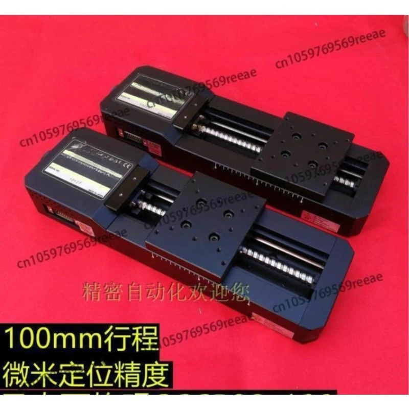 High-precision electric displacement platform, 100mm stroke for micron-level positioning
High-precision electric displacement platform, 100mm stroke for micron-level positioning