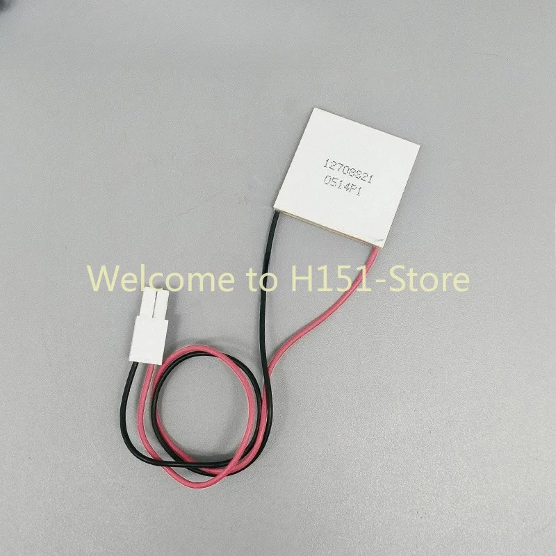 Suitable for KHB ZY400/450/800/1200/1280 refrigeration tablets
Suitable for KHB ZY400/450/800/1200/1280 refrigeration tablets