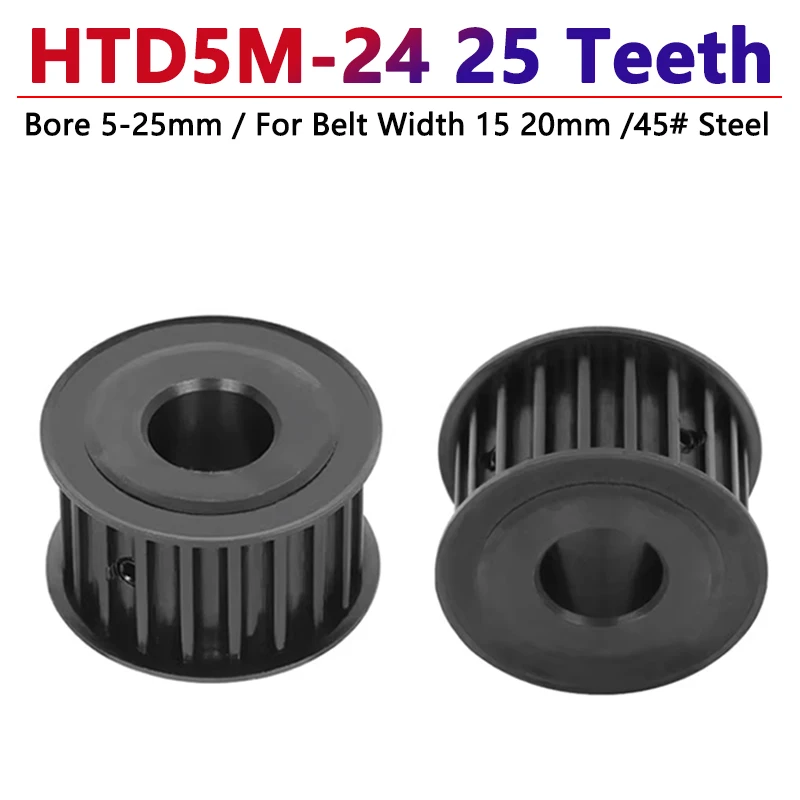 1PC HTD5M 24 25 Teeth Steel Timing Pulley HTD 5M Synchronous Wheel for Belt Width 15mm/20mm Bore 5-25mm Pitch 5mm
1PC HTD5M 24 25 Teeth Steel Timing Pulley HTD 5M Synchronous Wheel for Belt Width 15mm/20mm Bore 5-25mm Pitch 5mm