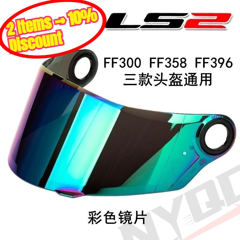 Motorcycle Helmet Visor Electroplated UV Protection Waterproof Windproof Lens Fit For LS2 FF300 FF358 FF396 Full Helmet
Motorcycle Helmet Visor Electroplated UV Protection Waterproof Windproof Lens Fit For LS2 FF300 FF358 FF396 Full Helmet