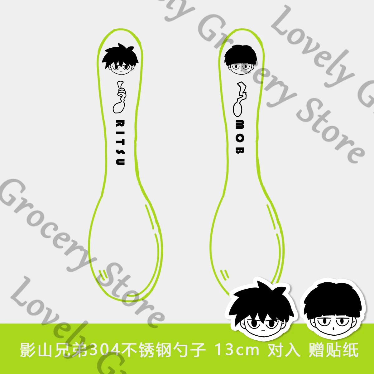 Anime Mobu Saiko Hyaku Mob Psycho 100 Kageyama Shigeo Ritsu Cosplay Cartoon Stainless Steel Spoon Scoop Mascot Collection Gift
Anime Mobu Saiko Hyaku Mob Psycho 100 Kageyama Shigeo Ritsu Cosplay Cartoon Stainless Steel Spoon Scoop Mascot Collection Gift