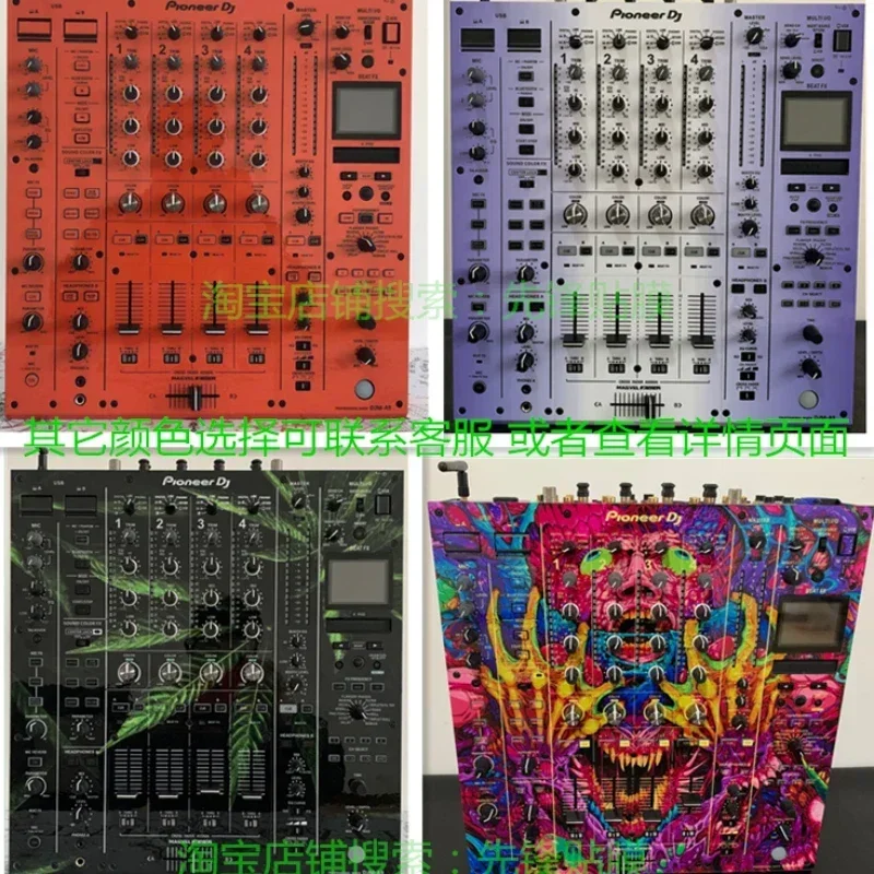 Pioneer DJ PVC Self Adhesive Film DJM-A9 Pioneer Film Ke · Graphic Customization Film
Pioneer DJ PVC Self Adhesive Film DJM-A9 Pioneer Film Ke · Graphic Customization Film