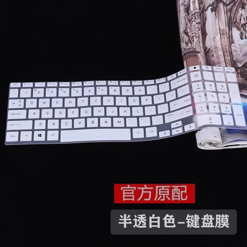 for HP Victus 16 2024 16-s1023dx 16-s0095ax 16-s1118ax 16-s0089ax 16-s1023dx s1085ax 16-s Series Silicone Laptop keyboard cover
for HP Victus 16 2024 16-s1023dx 16-s0095ax 16-s1118ax 16-s0089ax 16-s1023dx s1085ax 16-s Series Silicone Laptop keyboard cover