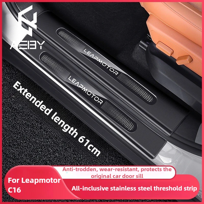Для LEAPMOTOR C16 2024 2025 2026, защитная накладка на порог из нержавеющей стали, крышка педали, простая установка, автомобильные аксессуары
Для LEAPMOTOR C16 2024 2025 2026, защитная накладка на порог из нержавеющей стали, крышка педали, простая установка, автомобильные аксессуары