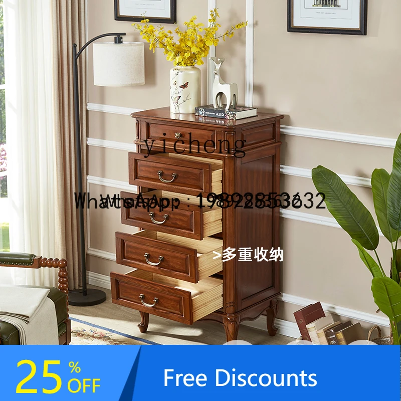 retro chest, bedroom bedside chest dresser integrated living room solid wood drawers, jewelry storage cabinet desk decoration
retro chest, bedroom bedside chest dresser integrated living room solid wood drawers, jewelry storage cabinet desk decoration