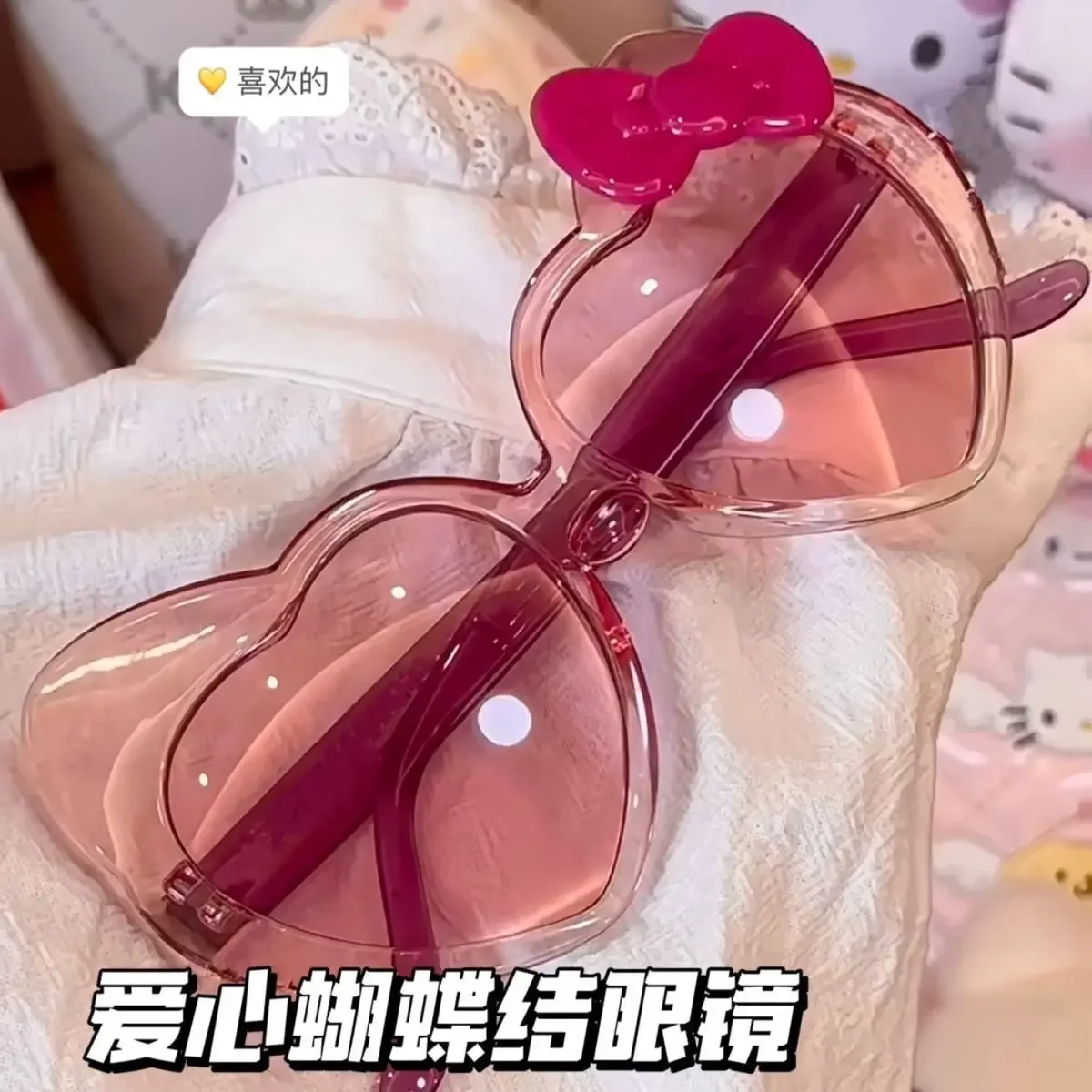 Hello Kitty Glasses Vintage heart candy Heart shaped sunglasses Gifts 2024 Hot new glasses
Hello Kitty Glasses Vintage heart candy Heart shaped sunglasses Gifts 2024 Hot new glasses