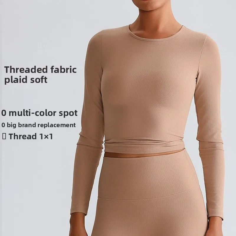 2025 New Women's High Elastic Ribbed Tight Long Sleeve Quick Drying Yoga Fitness Sports Tops Breathable Ideal For Running
2025 New Women's High Elastic Ribbed Tight Long Sleeve Quick Drying Yoga Fitness Sports Tops Breathable Ideal For Running