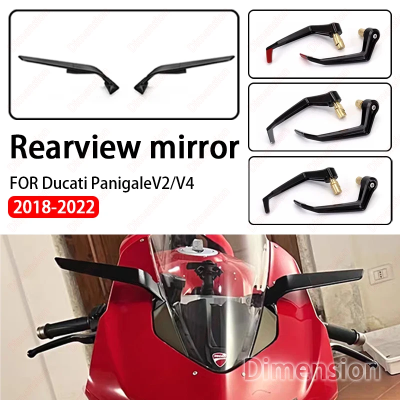 Motorcycle Handlebar Guard Cover Copper Aluminum Brake Clutch Lever Protection Bar For Ducati Panigale V4S V4SP PANIGALE V4 S SP
Motorcycle Handlebar Guard Cover Copper Aluminum Brake Clutch Lever Protection Bar For Ducati Panigale V4S V4SP PANIGALE V4 S SP