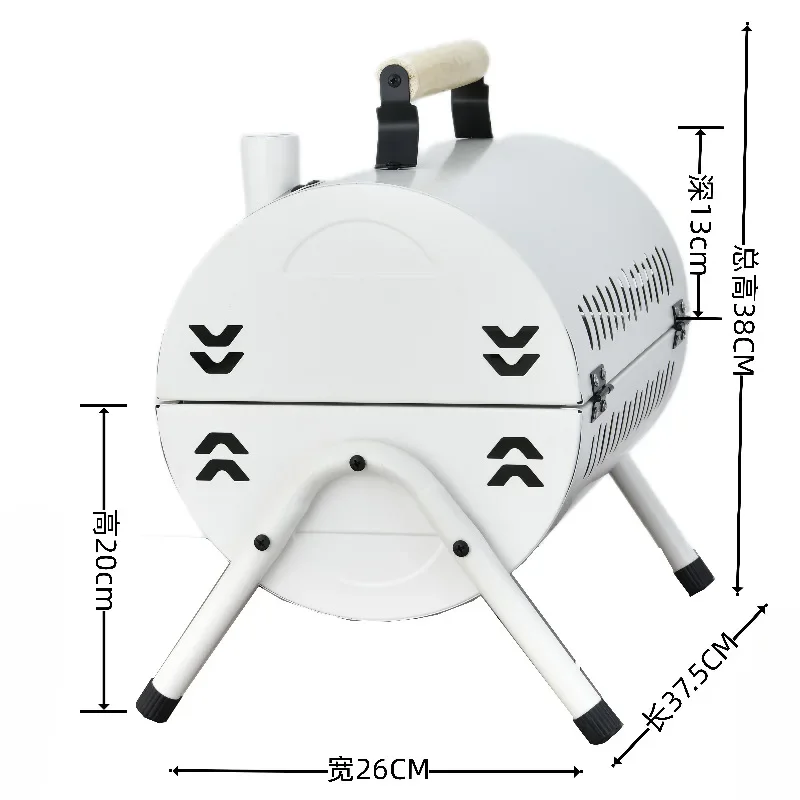 Grill Tea BBQ Grill Outdoor Garden Grill Charcoal
Grill Tea BBQ Grill Outdoor Garden Grill Charcoal