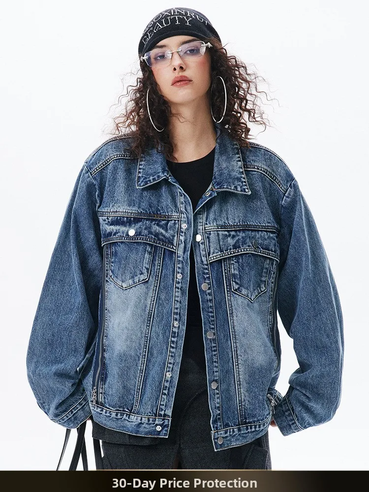 American Retro Washed Distressed Casual Loose Fit Denim Jacket Spring New Style Unisex Classic Collar Jacket Versatile Spring...
American Retro Washed Distressed Casual Loose Fit Denim Jacket Spring New Style Unisex Classic Collar Jacket Versatile Spring...
