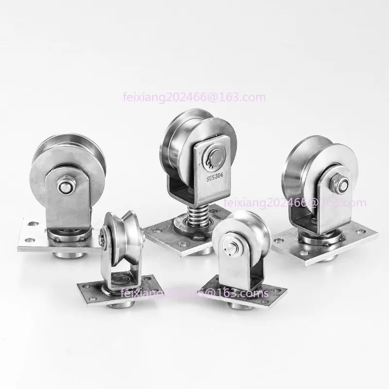 304 201 Stainless Steel Strip Bearing Universal Pulley V U H-Groove Track 360 Rotating Wheel Folding Door Moving Wheel
304 201 Stainless Steel Strip Bearing Universal Pulley V U H-Groove Track 360 Rotating Wheel Folding Door Moving Wheel