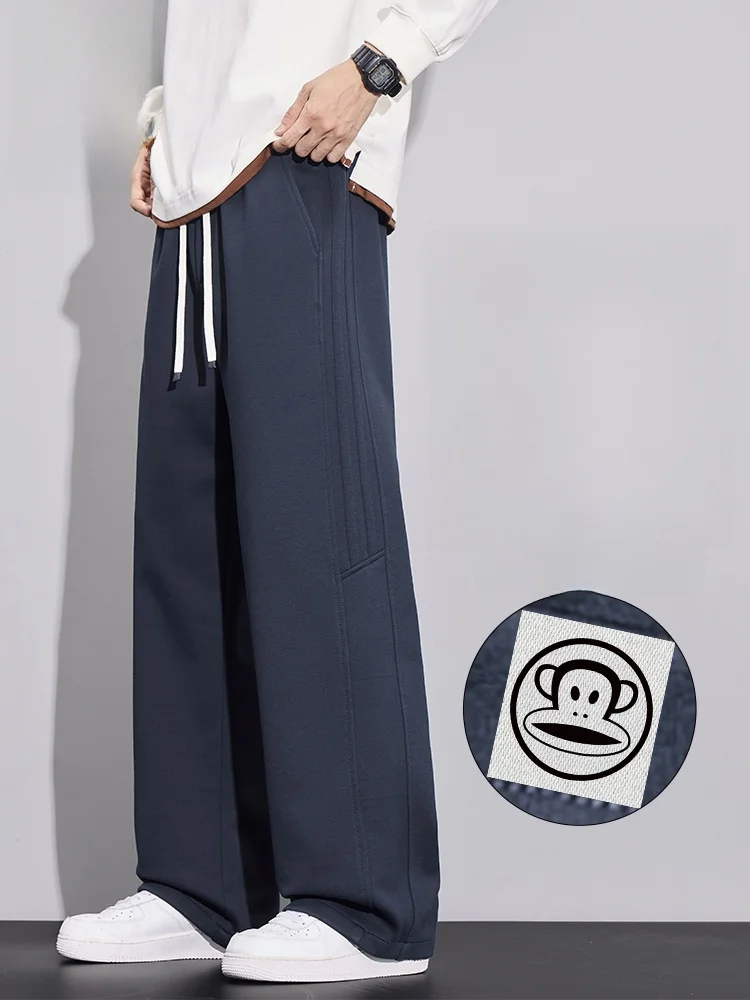 Мужские повседневные трикотажные брюки Paul Frank свободного кроя с боковыми полосками, осень 2025, молодежные, модные, из смесового хлопка и полиэстера
Мужские повседневные трикотажные брюки Paul Frank свободного кроя с боковыми полосками, осень 2025, молодежные, модные, из смесового хлопка и полиэстера