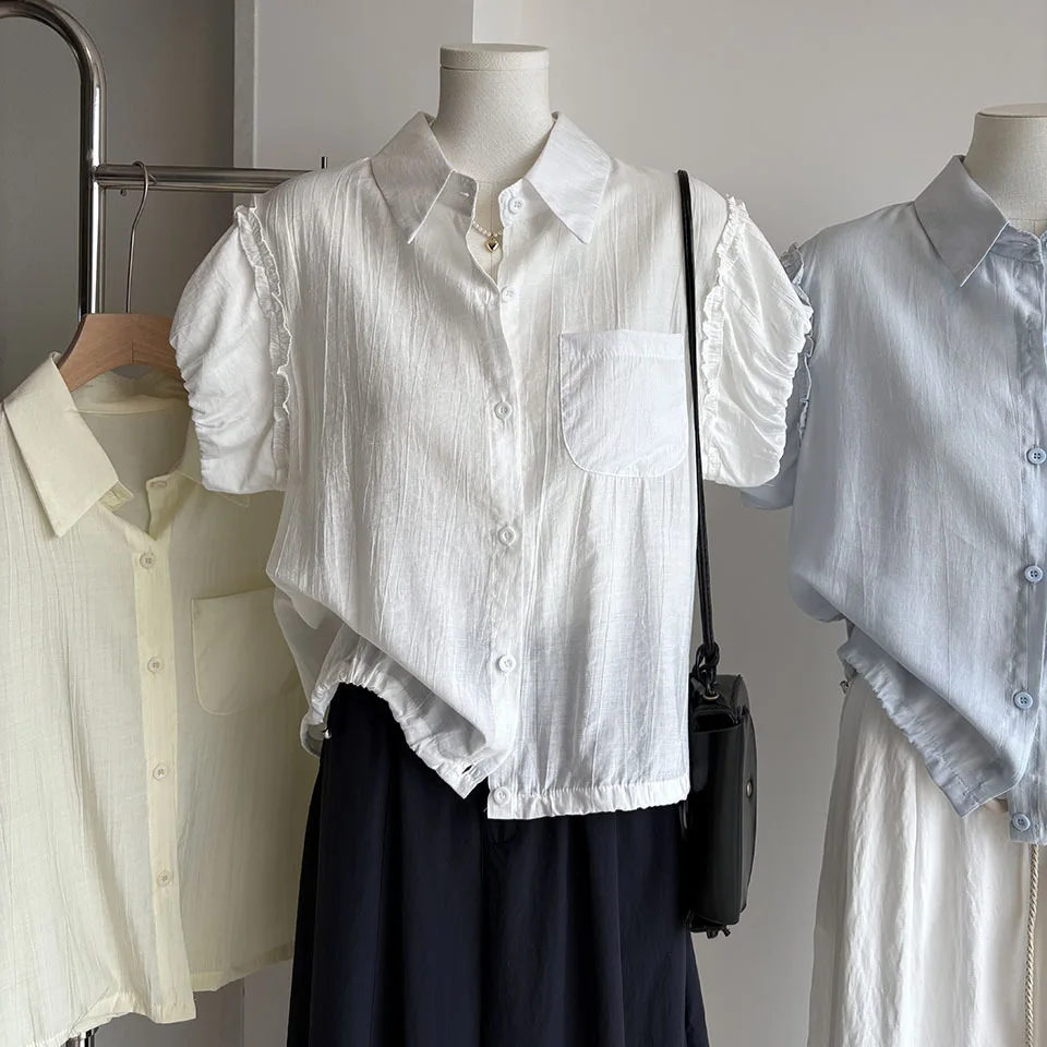 Summer New Style Women's Loose Short Sleeve Shirt Thin Wood Ear Drawstring Flower Bud Commute Fashionable Versatile Top
Summer New Style Women's Loose Short Sleeve Shirt Thin Wood Ear Drawstring Flower Bud Commute Fashionable Versatile Top