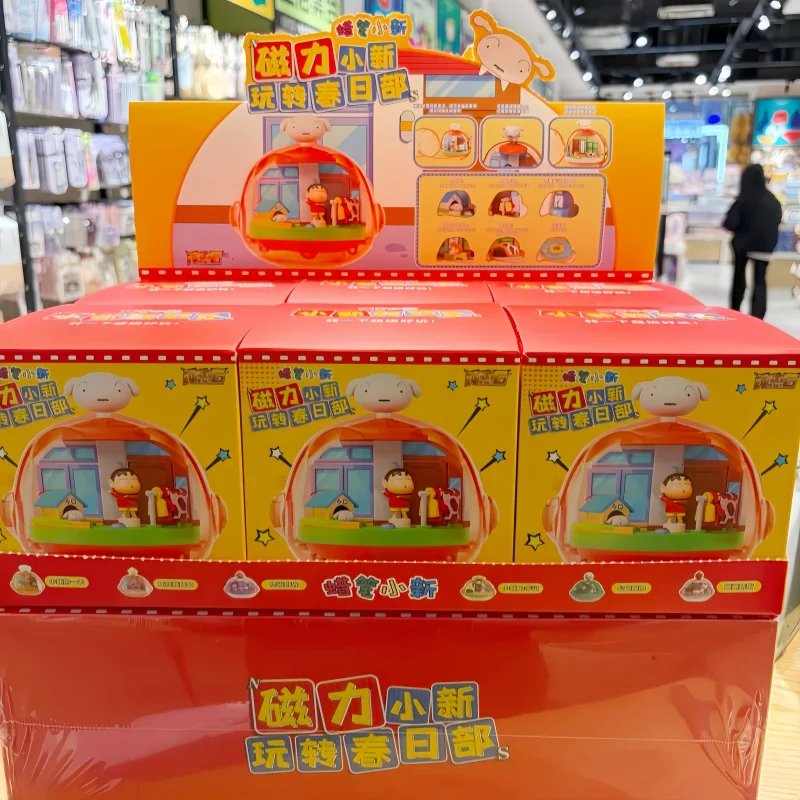 Hot Original Magnetic Force Shin-Chan Toy For Spring Festival Department Fun Coloring Pencil Blind Box Decor Gifts For Girls
Hot Original Magnetic Force Shin-Chan Toy For Spring Festival Department Fun Coloring Pencil Blind Box Decor Gifts For Girls