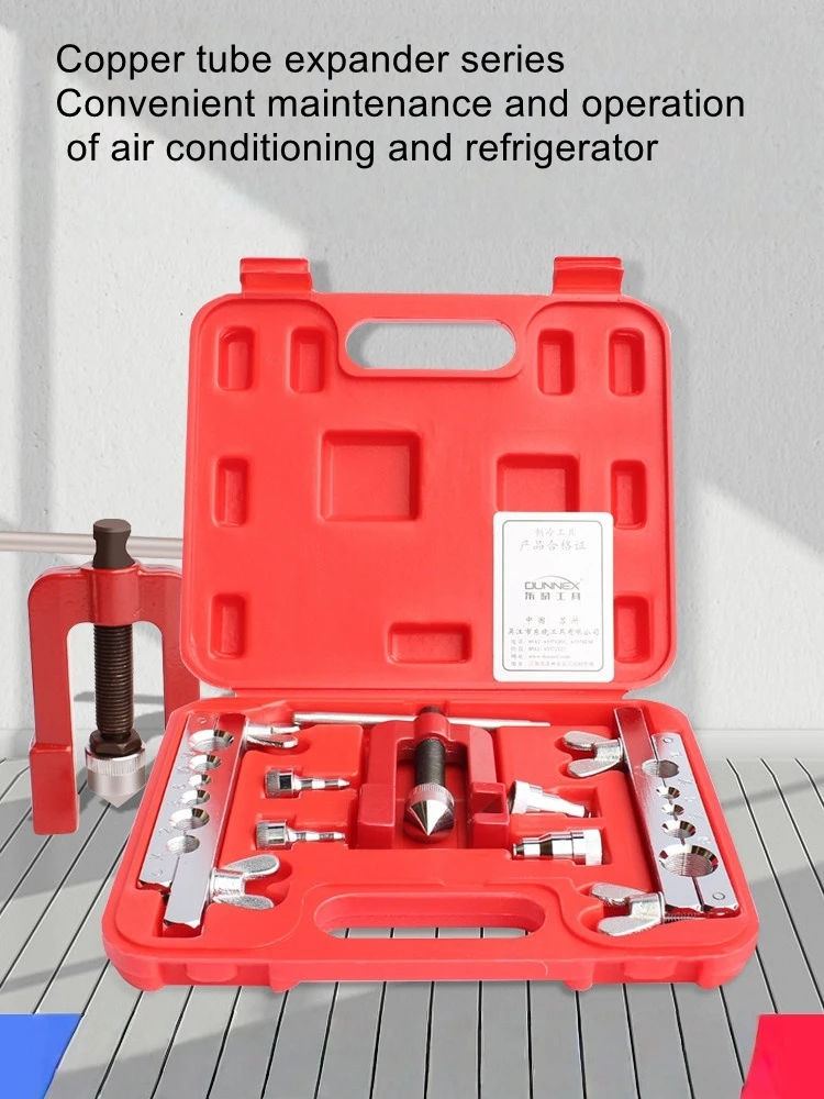 Copper tube eccentric labor-saving air conditioner horn hole expander refrigerator refrigeration maintenance tool
Copper tube eccentric labor-saving air conditioner horn hole expander refrigerator refrigeration maintenance tool