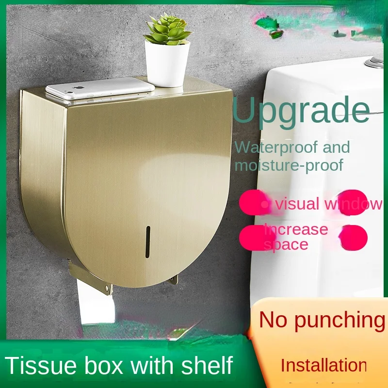 Bathroom Stainless Steel Large Roll Paper Holder Toilet Paper Holder Large Roll Paper Box Tissue Holder Waterproof Large Plate
Bathroom Stainless Steel Large Roll Paper Holder Toilet Paper Holder Large Roll Paper Box Tissue Holder Waterproof Large Plate