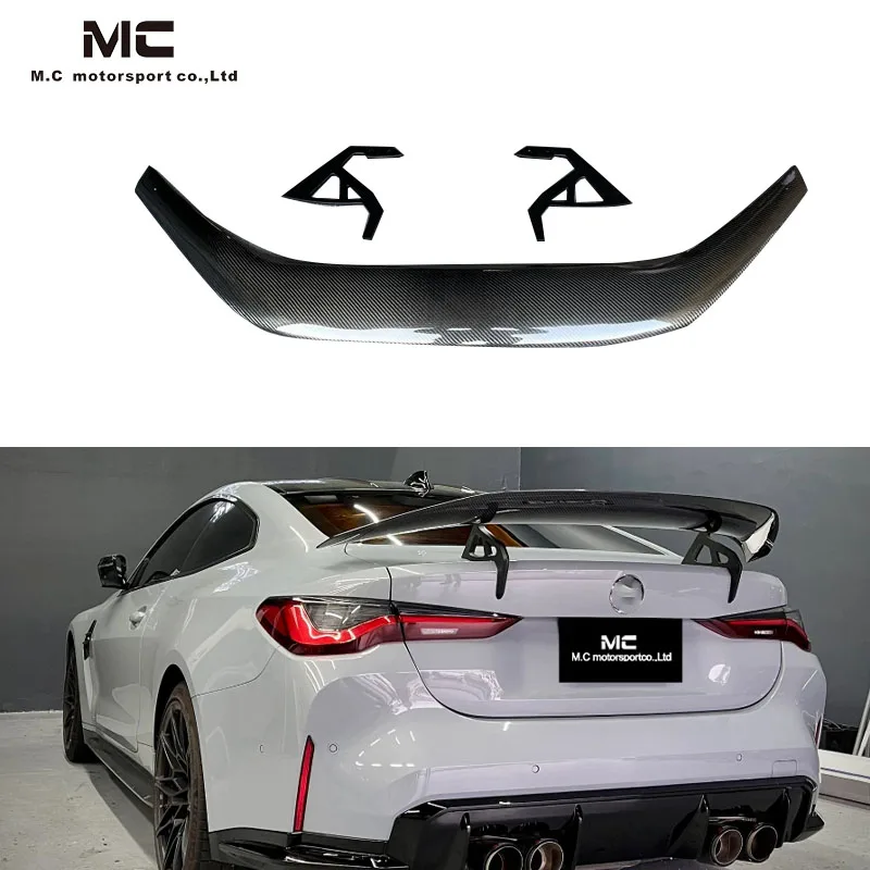 Для BMW M2M3M4 F87 F82 F83 углеродное волокно AO стиль большой спойлер универсальный спойлер
Для BMW M2M3M4 F87 F82 F83 углеродное волокно AO стиль большой спойлер универсальный спойлер