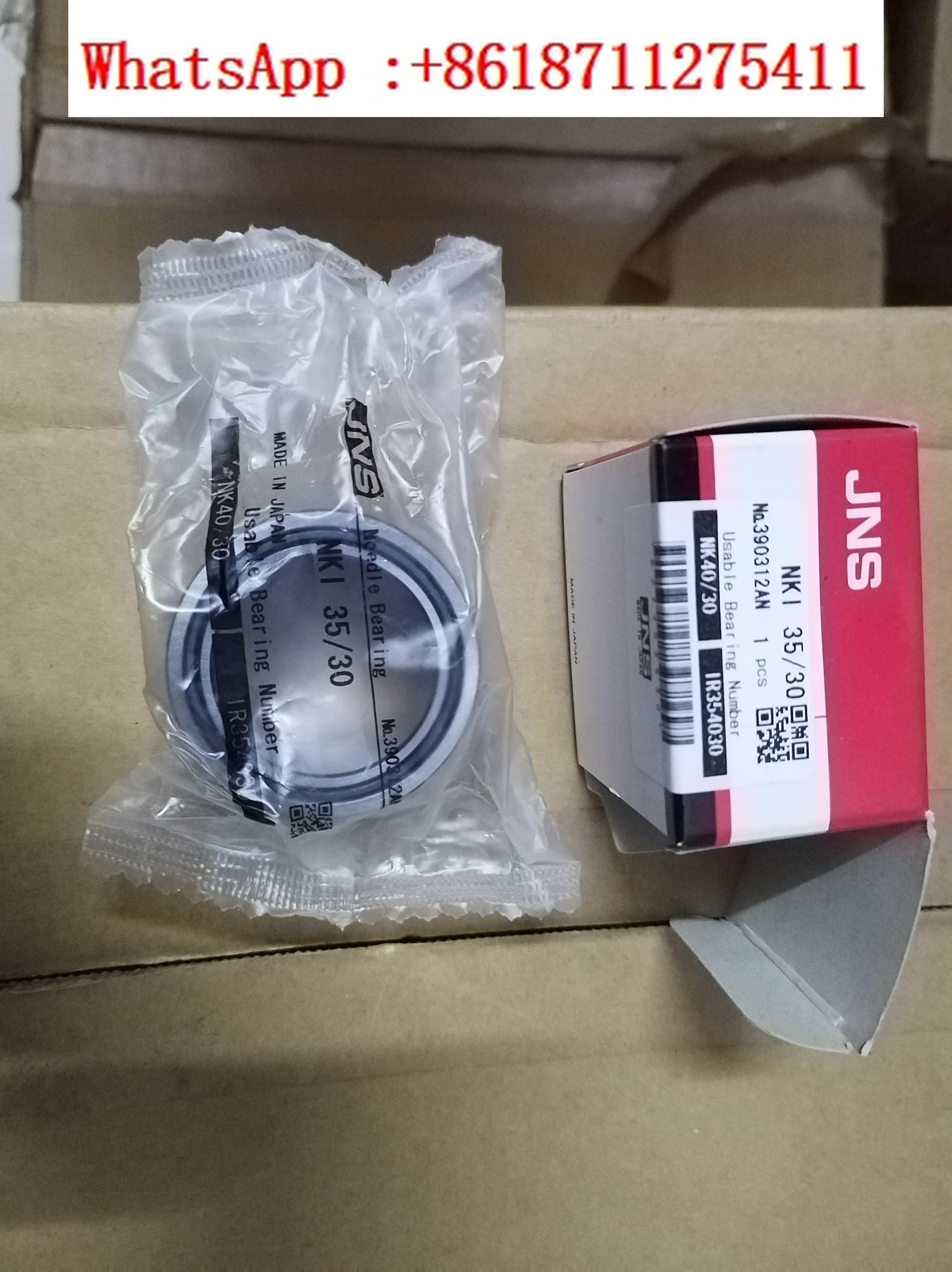 Японский бренд JNS NKI35/30 NK40/30+IR354030 с игольчатыми роликоподшипниками с внутренним кольцом
Японский бренд JNS NKI35/30 NK40/30+IR354030 с игольчатыми роликоподшипниками с внутренним кольцом