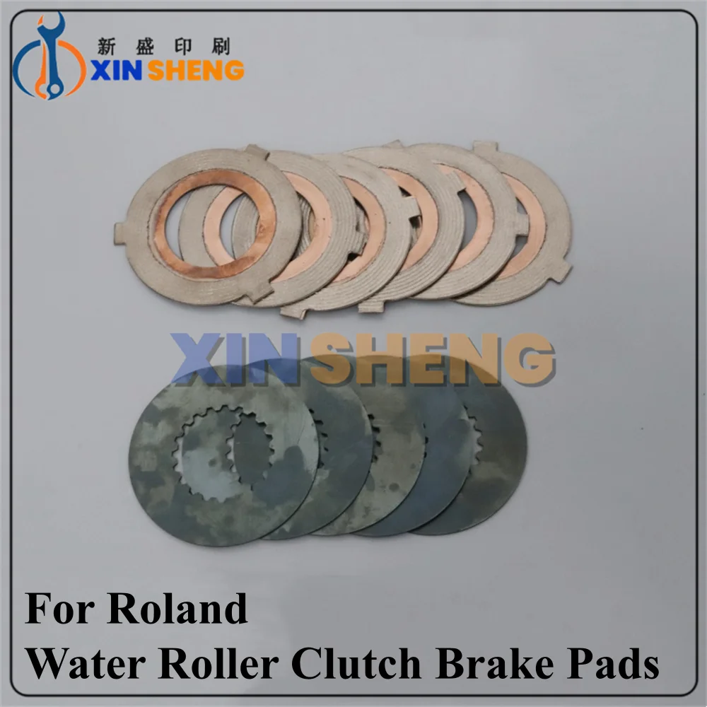 High Quality For Roland 700 Water Roller Clutch Brake Pads Friction Plates Printing Press Accessories
High Quality For Roland 700 Water Roller Clutch Brake Pads Friction Plates Printing Press Accessories