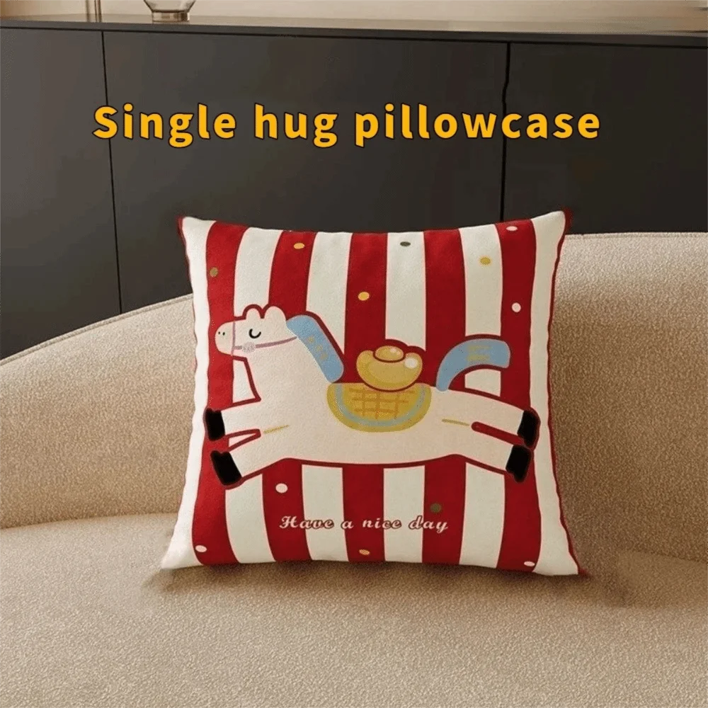 Cartoon Zodiac Horse Pillowcase Soft Comfortable Decorative Pillow Covers Washable Festive Square Pillowslip Spring Festival
Cartoon Zodiac Horse Pillowcase Soft Comfortable Decorative Pillow Covers Washable Festive Square Pillowslip Spring Festival