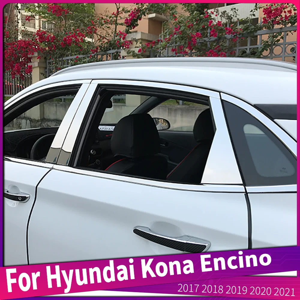Окошко из нержавеющей стали для Hyundai Kona Encino 2017 2018 2019 2020 2021
Окошко из нержавеющей стали для Hyundai Kona Encino 2017 2018 2019 2020 2021