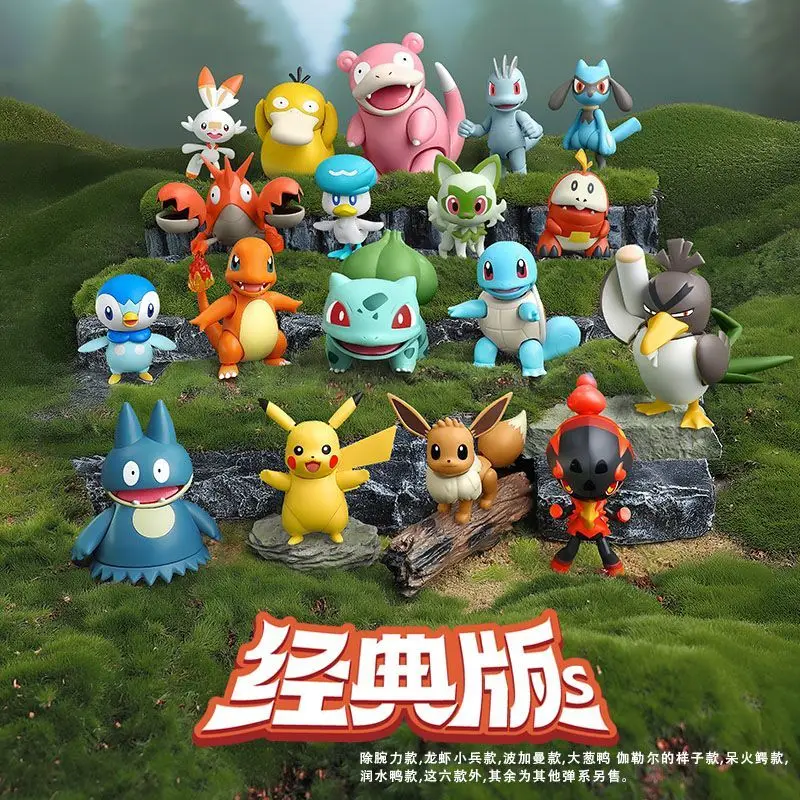 Blokees Original Pokemon Building Block Pikachu Eevee Charmander Charizard Greninja Meowscarada Ceruledge Cartoon Characters Toy
Blokees Original Pokemon Building Block Pikachu Eevee Charmander Charizard Greninja Meowscarada Ceruledge Cartoon Characters Toy