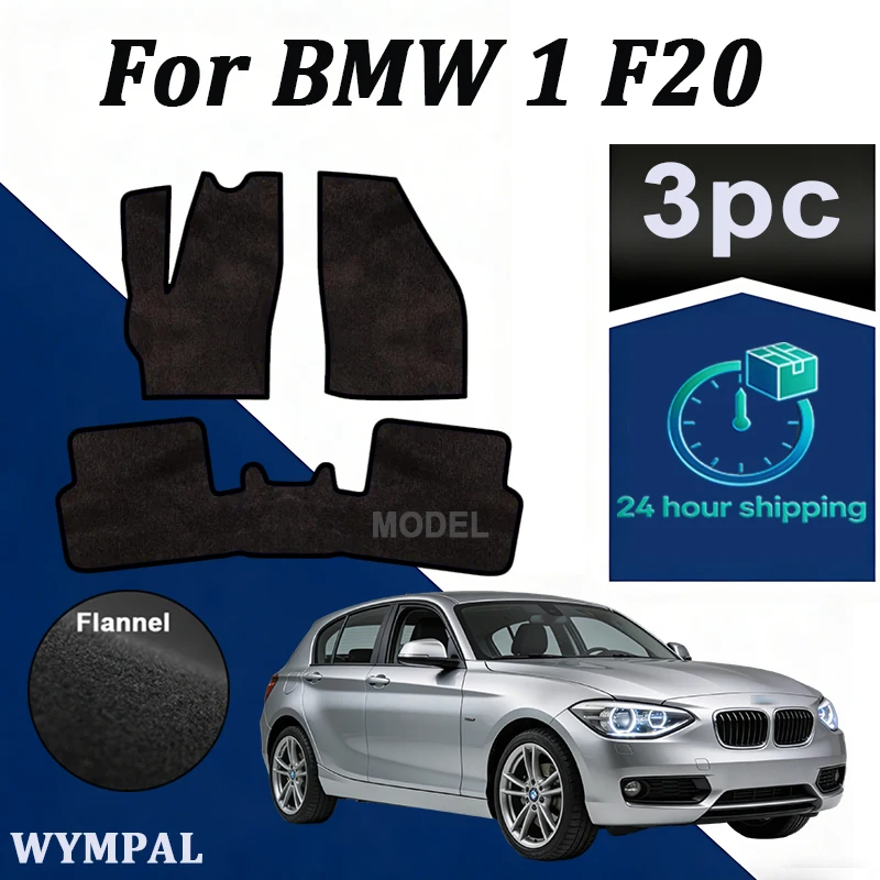 Велюровые коврики передние для BMW 1 F20 хэтчбек (2011-2019) - черные
Велюровые коврики передние для BMW 1 F20 хэтчбек (2011-2019) - черные