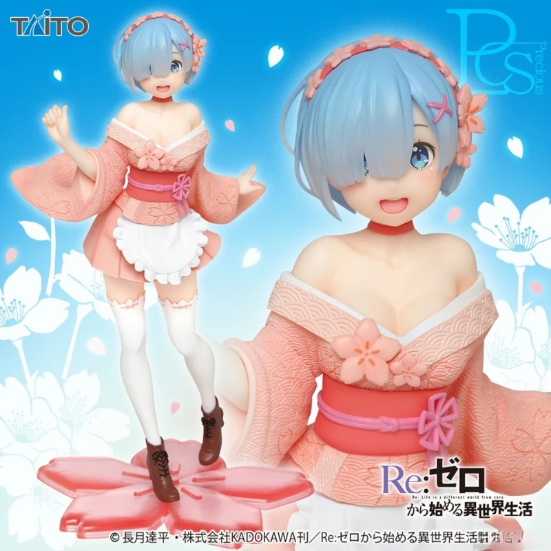 TAITO Coreful Original: Re:Zero REM Cherry impression 23cm PVC Action Figure Anime Figure Model Toys Figure Collection Doll Gift
TAITO Coreful Original: Re:Zero REM Cherry impression 23cm PVC Action Figure Anime Figure Model Toys Figure Collection Doll Gift