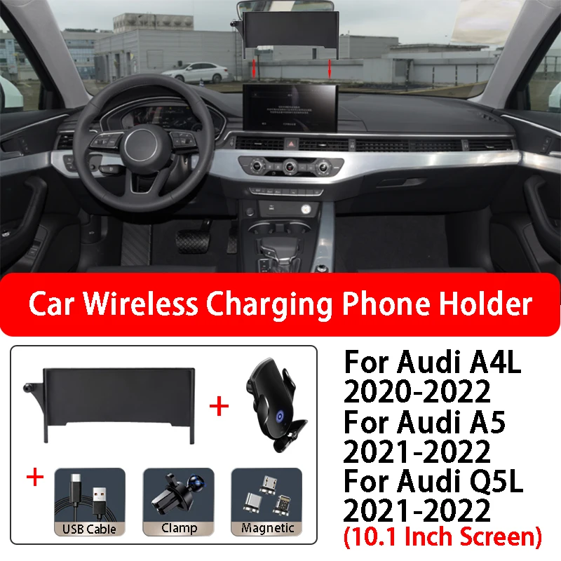Car Wireless Charger Phone Holder Smart Sensor Built-in Battery Automatic Clamping For Audi A4L A5 Q5L 10.1 Inch Screen
Car Wireless Charger Phone Holder Smart Sensor Built-in Battery Automatic Clamping For Audi A4L A5 Q5L 10.1 Inch Screen