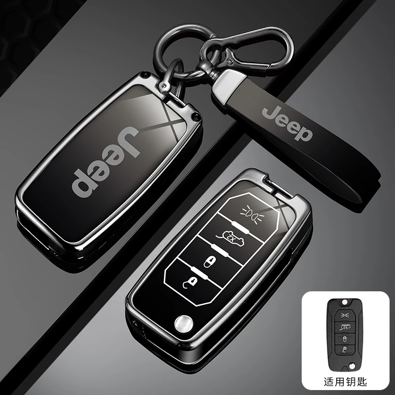 Fashion Styling Car Key Case Cover Protection Shell For Jeep Cherokee Compass S Renegade Grand Commander Keychain Accessories
Fashion Styling Car Key Case Cover Protection Shell For Jeep Cherokee Compass S Renegade Grand Commander Keychain Accessories