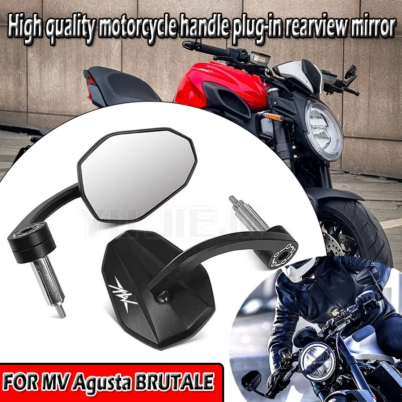 Suitable for MV Agusta BRUTALE 800 675 910 920 750 1090 1078 990 motorcycle high-quality rearview mirror side mirror
Suitable for MV Agusta BRUTALE 800 675 910 920 750 1090 1078 990 motorcycle high-quality rearview mirror side mirror