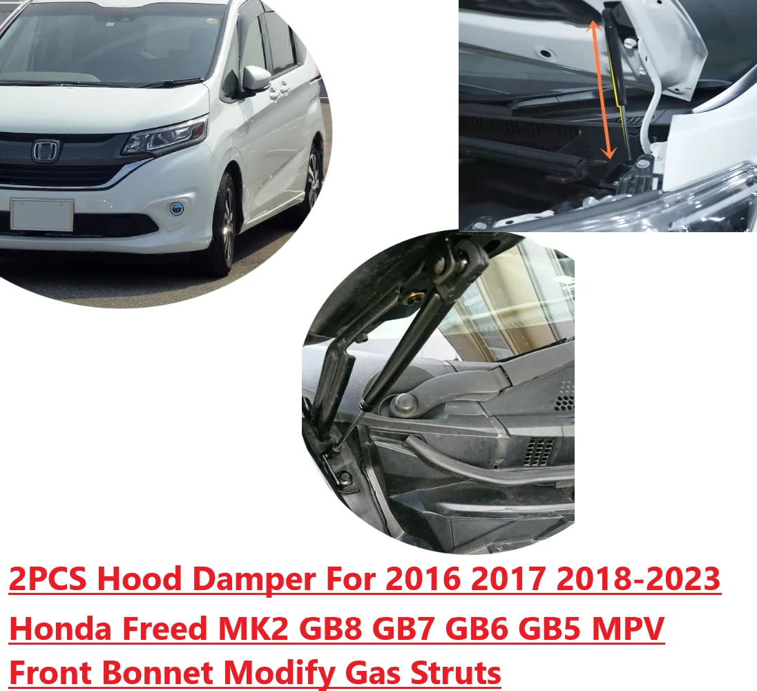 Hood Damper For 2016-2023 Honda Freed MK2 GB8 GB7 GB6 GB5 MPV Front Bonnet Modify Gas Struts Lift Support Shock Absorber Piston
Hood Damper For 2016-2023 Honda Freed MK2 GB8 GB7 GB6 GB5 MPV Front Bonnet Modify Gas Struts Lift Support Shock Absorber Piston