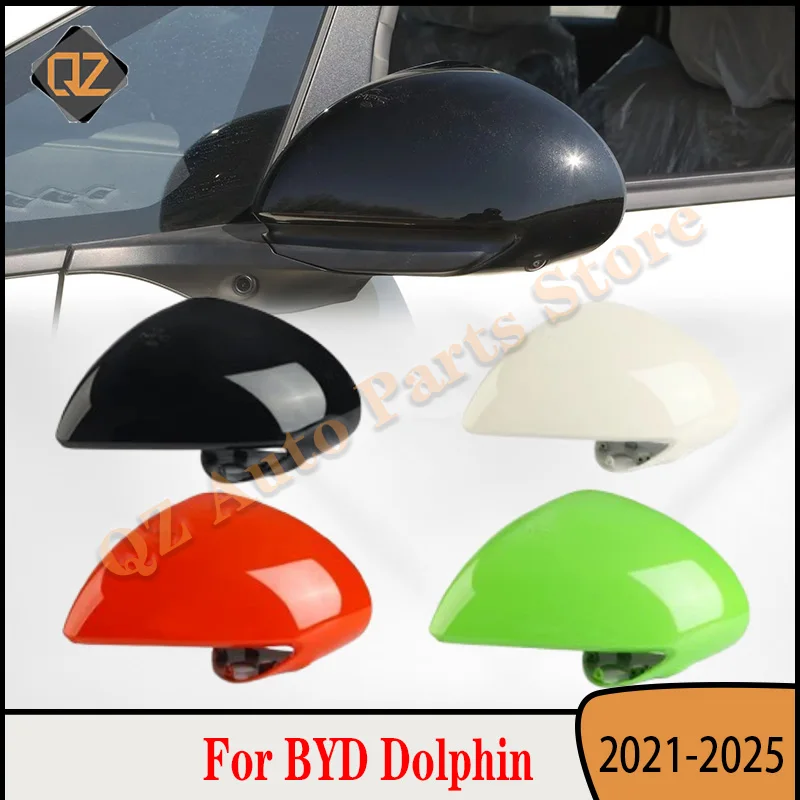 Крышка корпуса бокового зеркала заднего вида для BYD Dolphin 2021-2025, нижняя, с отверстием
Крышка корпуса бокового зеркала заднего вида для BYD Dolphin 2021-2025, нижняя, с отверстием