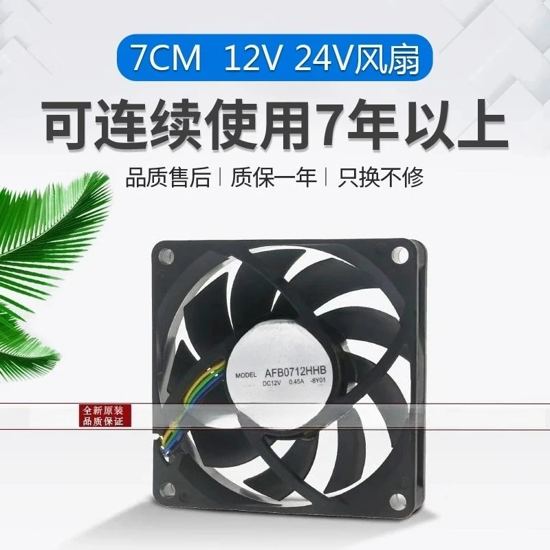 AFB0724HHB Delta 7015 7020 7CM DC12V 24V Double Ball Bearing Chassis Cooling Fan For Generic (WYH001)
AFB0724HHB Delta 7015 7020 7CM DC12V 24V Double Ball Bearing Chassis Cooling Fan For Generic (WYH001)