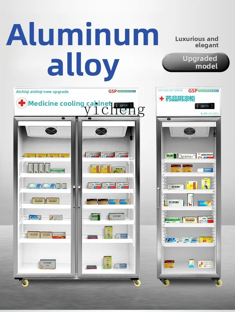 ZK Medical Pharmacy Refrigerator Single Door Drug Shade Cabinet Refrigerated Double Door Display Cabinet Vertical
ZK Medical Pharmacy Refrigerator Single Door Drug Shade Cabinet Refrigerated Double Door Display Cabinet Vertical