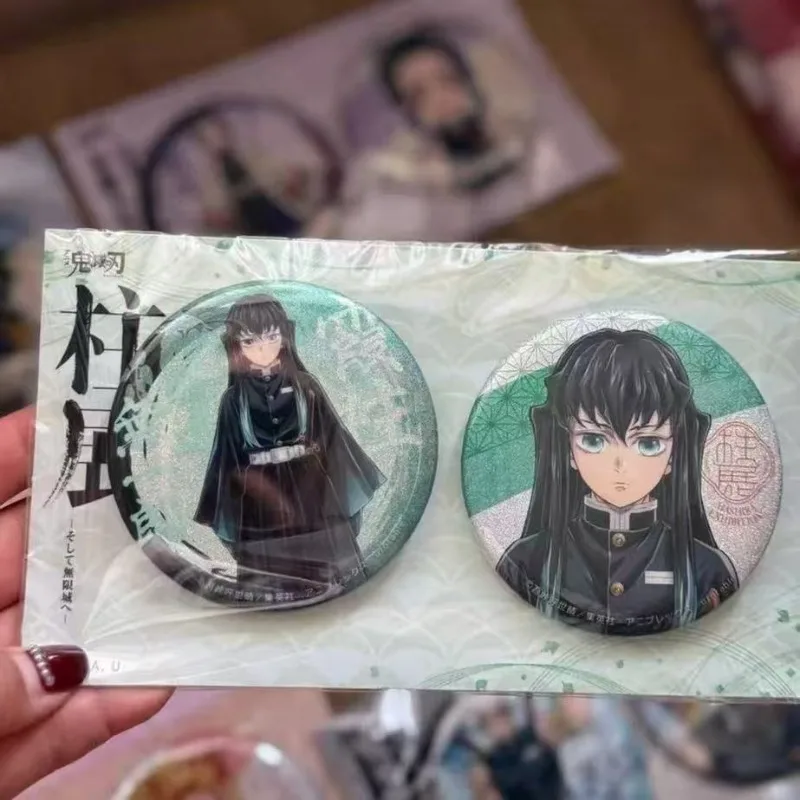 Demon Slayer Laser Brooch Tokitou Muichirou Anime Action Figure Figural Clothing Backpack Pin Decoration Cute Boy Christmas Gift
Demon Slayer Laser Brooch Tokitou Muichirou Anime Action Figure Figural Clothing Backpack Pin Decoration Cute Boy Christmas Gift