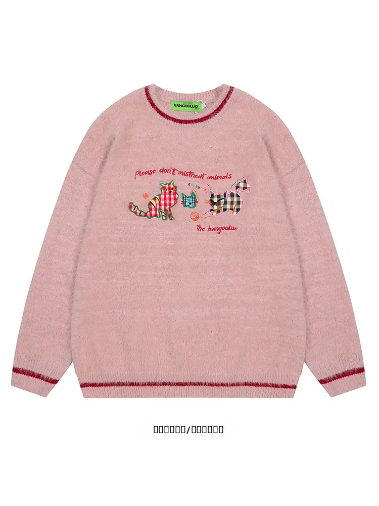 Повседневный вязаный свитер с вышитой нашивкой, милый дизайн, мужской, осенне-зимний, модный, с круглым вырезом, длинными рукавами, свободного кроя.
Повседневный вязаный свитер с вышитой нашивкой, милый дизайн, мужской, осенне-зимний, модный, с круглым вырезом, длинными рукавами, свободного кроя.