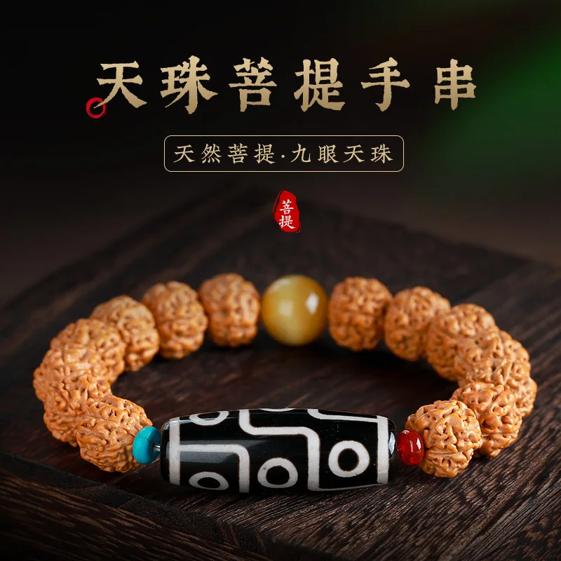 Natural Tiger Eye Beads Vajra Bodhi Nine Eyed Dzi Bead Bracelet for Men Year of Birth Hand Playable Wristband Gifts
Natural Tiger Eye Beads Vajra Bodhi Nine Eyed Dzi Bead Bracelet for Men Year of Birth Hand Playable Wristband Gifts