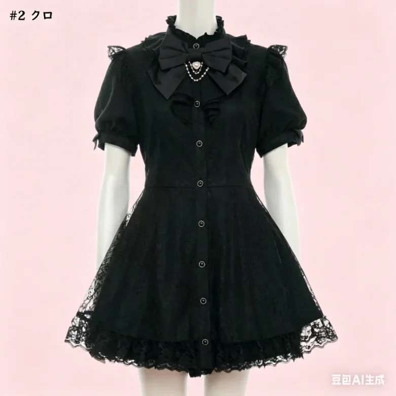 2026 New Summer Sc Suit Heavy Industry Lace Short-sleeved Dress Withe Short Set Fashion 2 Piece Sets Womens Lolita Outfits
2026 New Summer Sc Suit Heavy Industry Lace Short-sleeved Dress Withe Short Set Fashion 2 Piece Sets Womens Lolita Outfits
