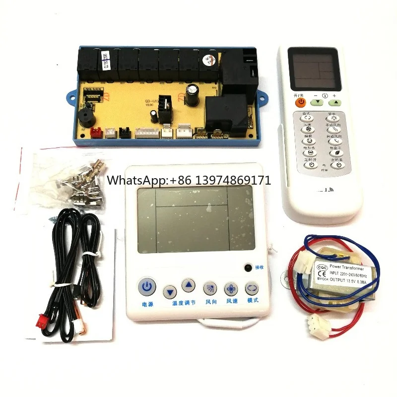 QD-U12A air conditioner cabinet universal LCD cabinet machine electric heating computer motherboard
QD-U12A air conditioner cabinet universal LCD cabinet machine electric heating computer motherboard