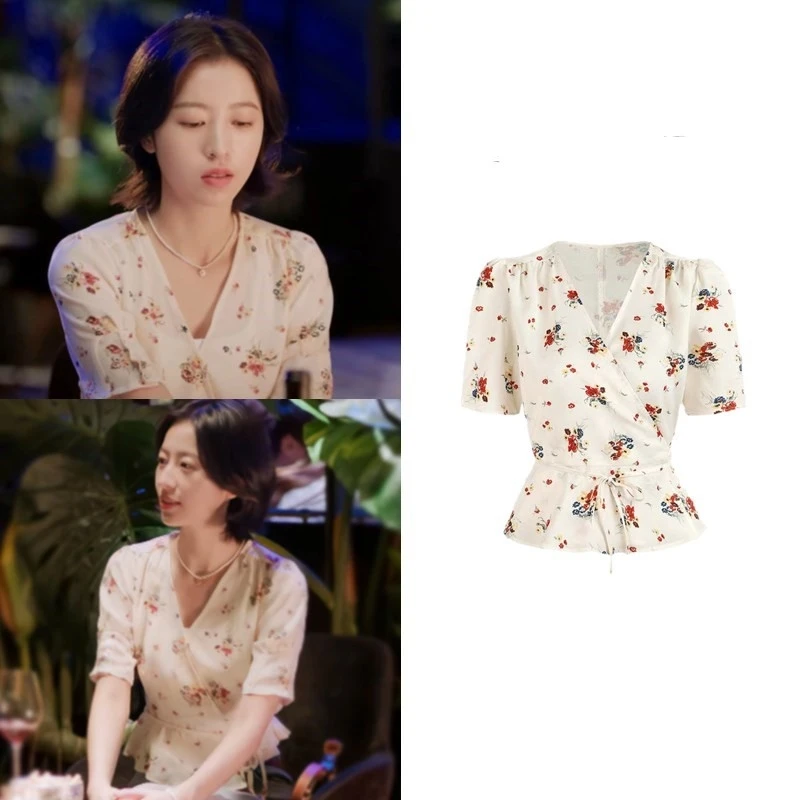 EXJR Love Floral Print Shirt V-Neck Tie-Belt Short Sleeve Beautiful Summer Top Women's Slim Fit Fashion Spring Autumn
EXJR Love Floral Print Shirt V-Neck Tie-Belt Short Sleeve Beautiful Summer Top Women's Slim Fit Fashion Spring Autumn