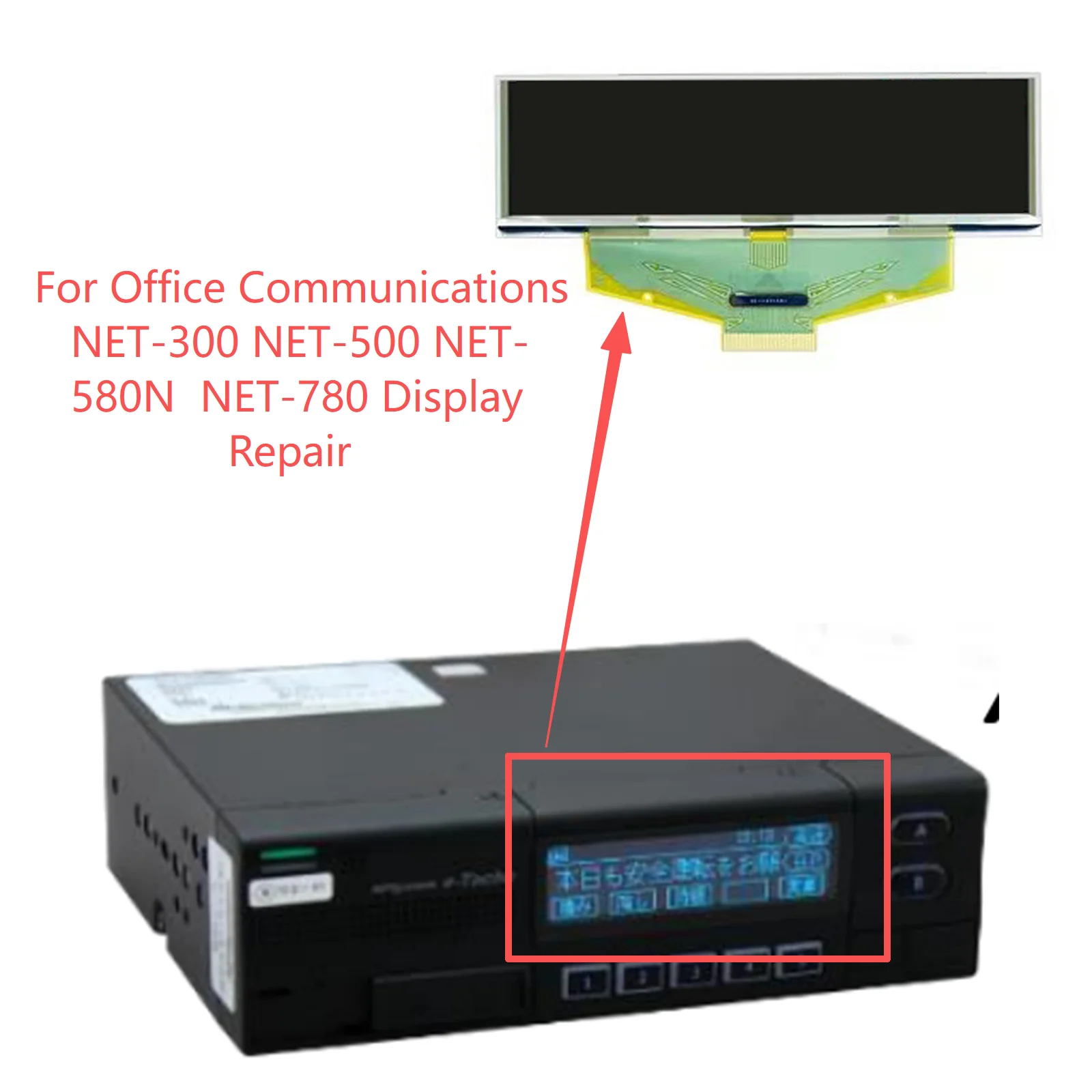 New Oled Display Screen for Office Communications NET-300 NET300 NET-500 NET500 NET-580N NET580N NET-780 NET780 Replacement
New Oled Display Screen for Office Communications NET-300 NET300 NET-500 NET500 NET-580N NET580N NET-780 NET780 Replacement