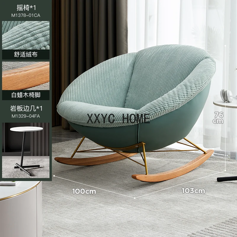 Rocking Chair Bedroom Study Lazy Rocking Chair Minimalist Single Sofa Living Room Balcony Leisure Chair
Rocking Chair Bedroom Study Lazy Rocking Chair Minimalist Single Sofa Living Room Balcony Leisure Chair
