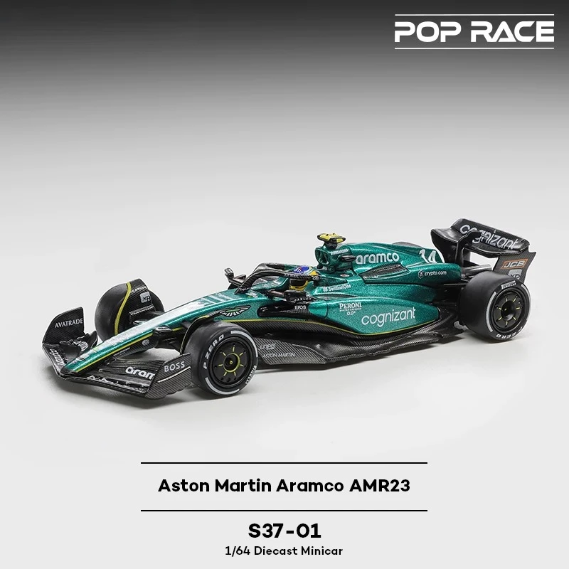In stock 1: 64 AMR23 F1 super sports car collection figurine, alloy racing model, toy gift, decorative item, holiday gift
In stock 1: 64 AMR23 F1 super sports car collection figurine, alloy racing model, toy gift, decorative item, holiday gift