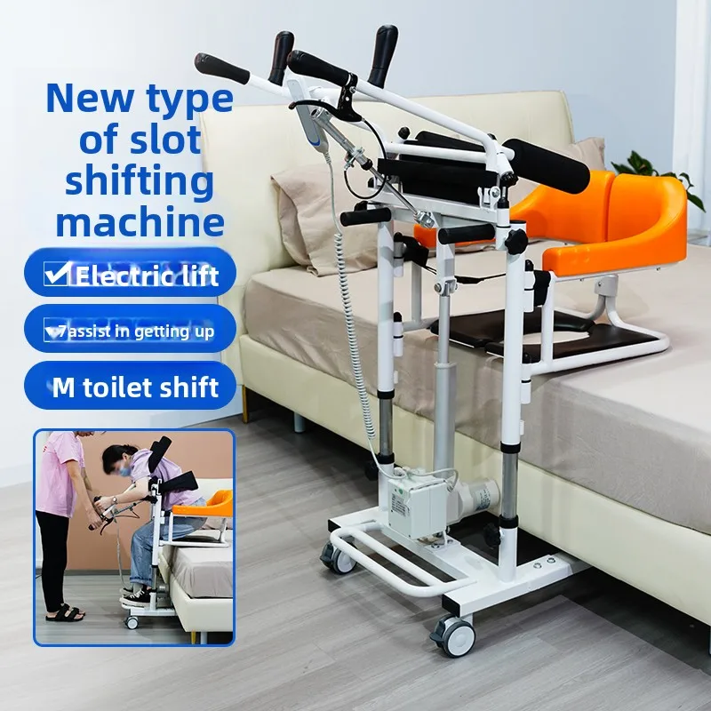 Electric Lift Patient Transporter with Sling – Transfer Chair & Hoist for Elderly, Disabled, Bedridden, Home Care Aid
Electric Lift Patient Transporter with Sling – Transfer Chair & Hoist for Elderly, Disabled, Bedridden, Home Care Aid