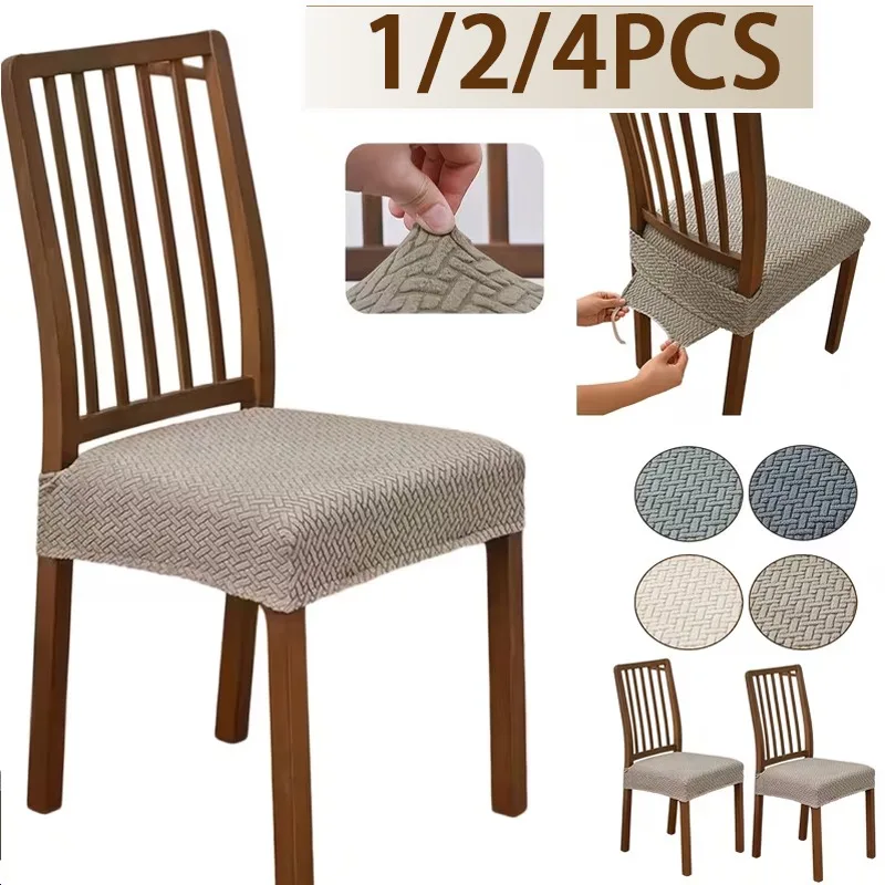 1/2/4pcs Easy Modern Anti-slip Striped Stretch Chair Covers for Dining Chairs Easy To Install&Remove,Kitchen Dining Chair Covers
1/2/4pcs Easy Modern Anti-slip Striped Stretch Chair Covers for Dining Chairs Easy To Install&Remove,Kitchen Dining Chair Covers