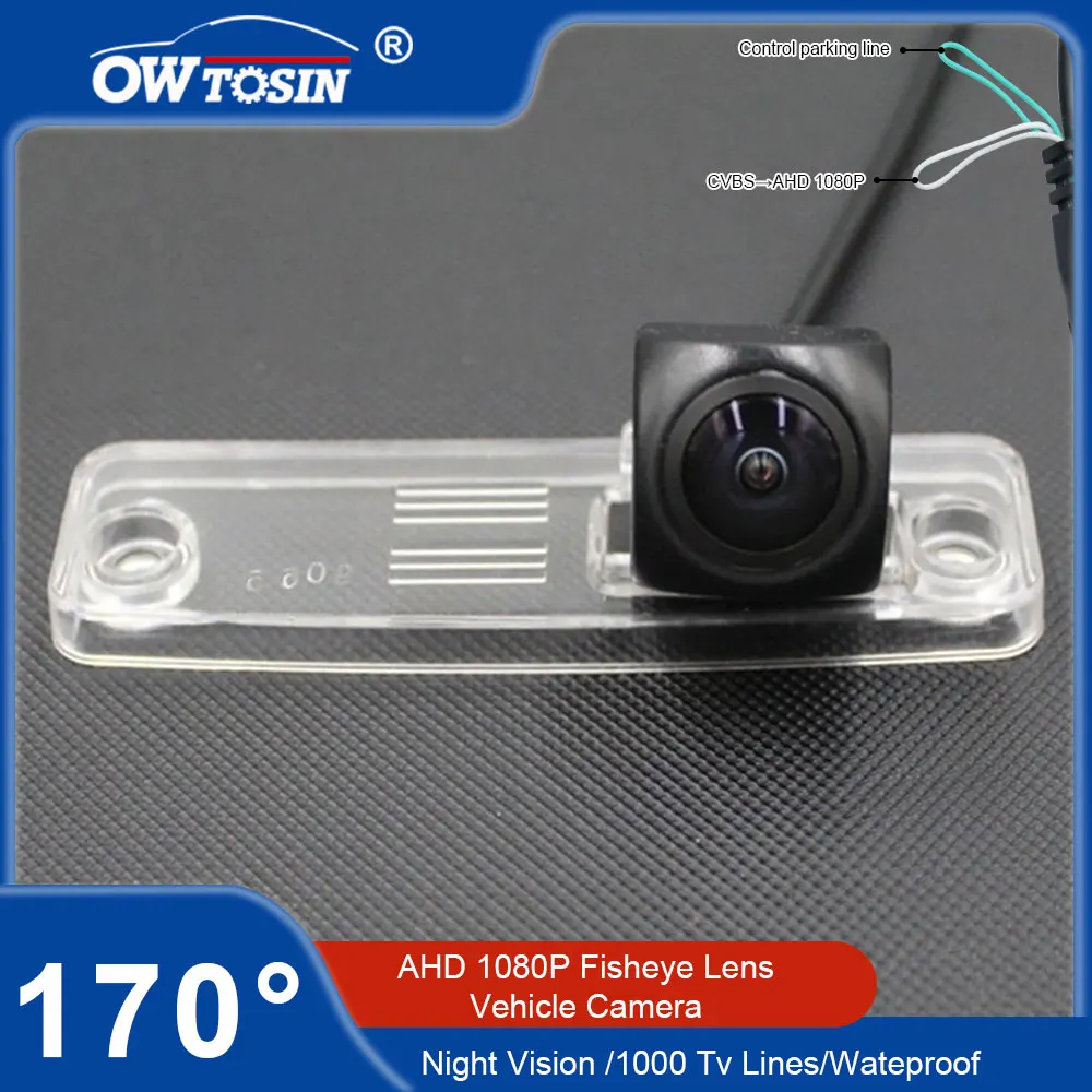 AHD 1080P 170°Fisheye Car Rear View Vehicle Camera For Subaru Outback 2012 2013 Forester 2008 2009 2010 Reverse Parking Monitor
AHD 1080P 170°Fisheye Car Rear View Vehicle Camera For Subaru Outback 2012 2013 Forester 2008 2009 2010 Reverse Parking Monitor